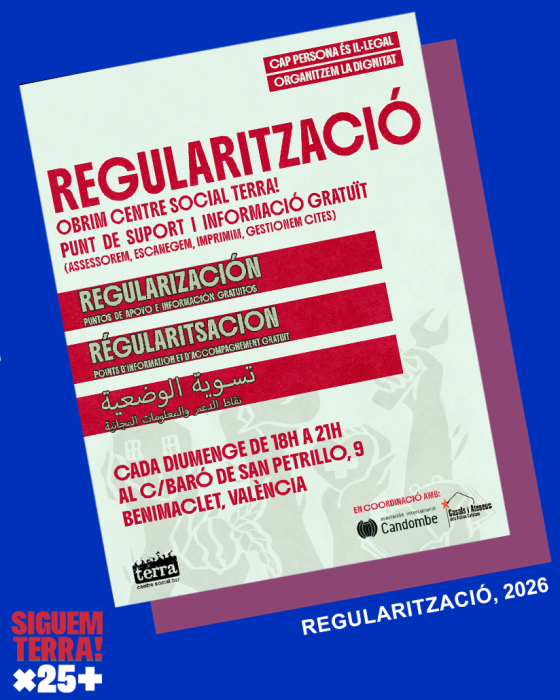 108-regu.png